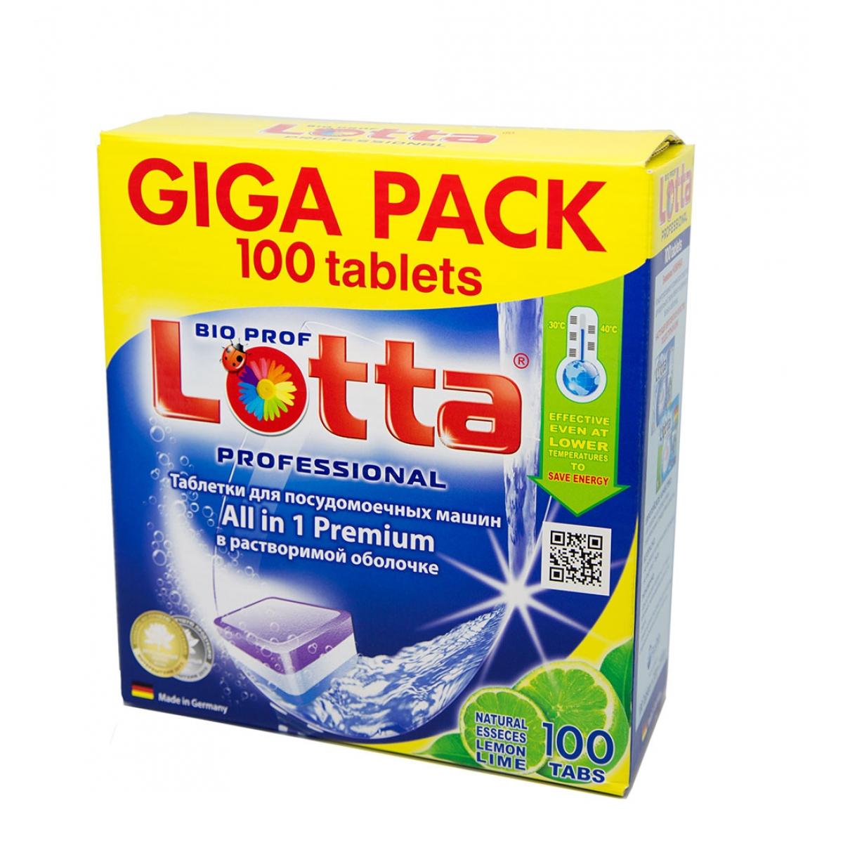 tabletki dlya pmm lotta all in 1 giga pack 100 tab - Таблетки для ПММ LOTTA "All in 1" GIGA PACK 100 таб. в растворимой оболочке